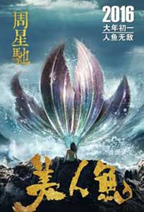 The Mermaid - Mei ren yu (2016) Film Online Subtitrat