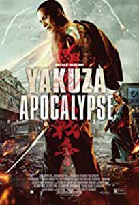 Yakuza Apocalypse (2015) Film Online Subtitrat