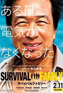 Survival Family (2016) Film Online Subtitrat