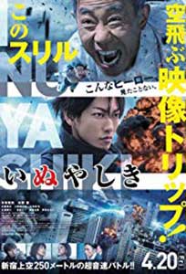 Inuyashiki (2018) Online Subtitrat in Romana in HD 1080p